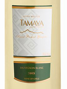 Sassy Sauvignon Blanc Part I