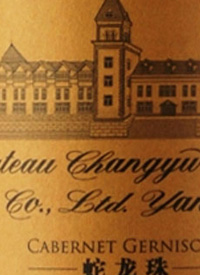 Chateau Changyu Castel Cabernet Gernischttext