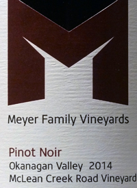 Meyer Family Vineyards Pinot Noir McLean Creek Road Vineyardtext