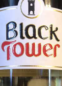 Black Tower Rivanertext