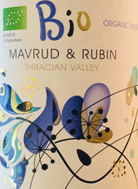 Edoardo Miroglio Mavrud and Rubin Gismondi Tasting - Wine - 2016 Bio On Note