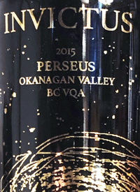 Perseus Invictustext