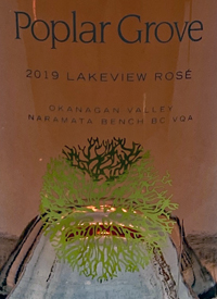 Poplar Grove Lakeview Rosétext