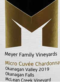Meyer Family Vineyards Chardonnay Micro Cuvée McLean Creek Road Vineyardtext