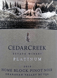 CedarCreek Platinum Home Block Pinot Noirtext