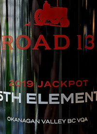 Road 13 Fifth Element Redtext