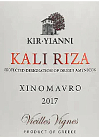 Kir Yianni Kali Riza Vieilles Vignes Xinomavrotext
