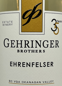 Gehringer Brothers Ehrenfelsertext