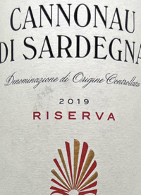 Sella & Mosca Cannonau di Sardegna Riservatext