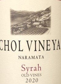 Nichol Vineyard Old Vines Syrahtext