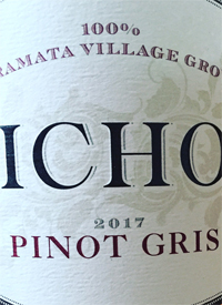 Nichol Vineyard Pinot Gristext