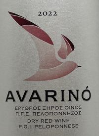 Nestor Avarinó Dry Red Winetext