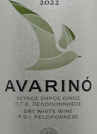 Nestor Avarinó Dry White Winetext