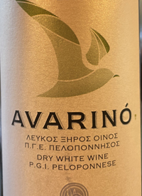 Nestor Avarinó Dry White Winetext