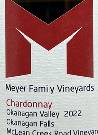 Meyer Family Vineyards Chardonnay McLean Creek Road Vineyardtext