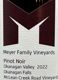 Meyer Family Vineyards Pinot Noir McLean Creek Road Vineyardtext