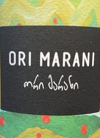 Ori Marani Exile on Caucasustext
