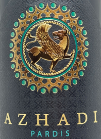Azadhi Pardistext