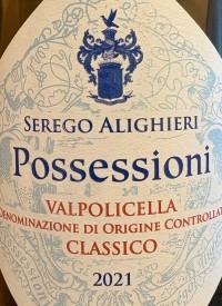 Serego Alighieri Possessioni Valpolicella Classicotext