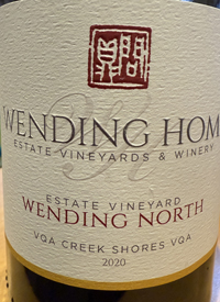 Wending Home Wending Northtext