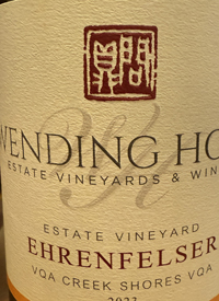 Wending Home Ehrenfelsertext