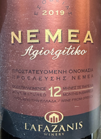 Lafazanis Nemea Agiorgitikotext
