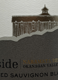 Hillside Un-Oaked Sauvignon Blanctext