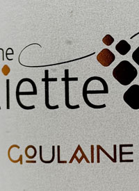 Domaine de la Foliette Goulaine Muscadet Sèvre et Mainetext