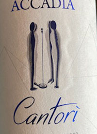 Accadia Cantorì Verdicchio dei Castelli di Jesi Riserva Classicotext