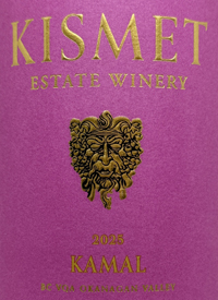 Kismet Kamal Rosétext