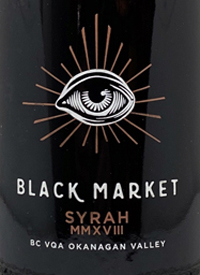 Black Market Orangetext