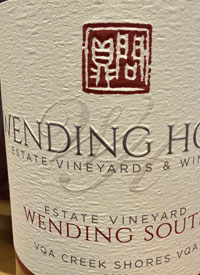 Wending Home Wending Southtext