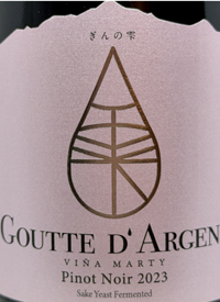 Viña Marty Goutte D'Argent Pinot Noirtext